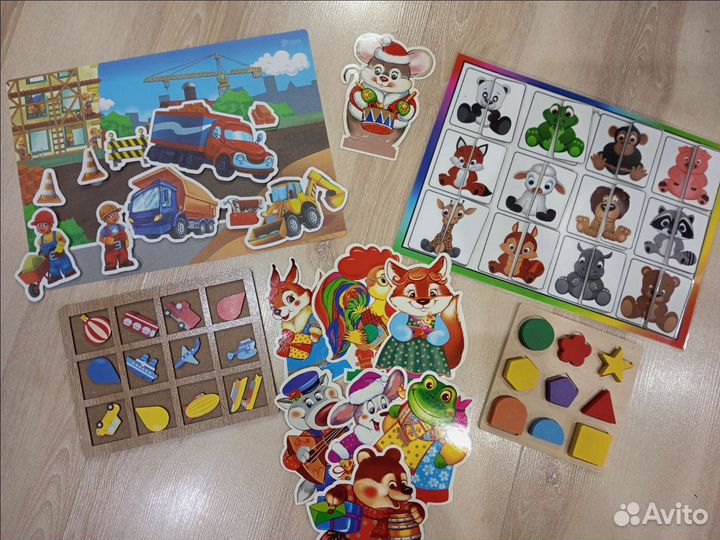 Развивашки