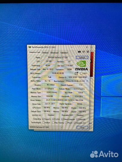 Видеокарта Nvidia gt 630