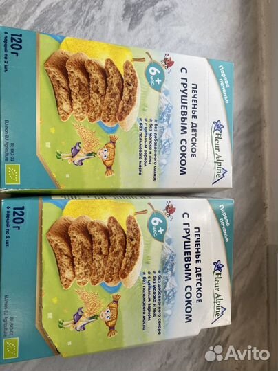 Печенье для малышей