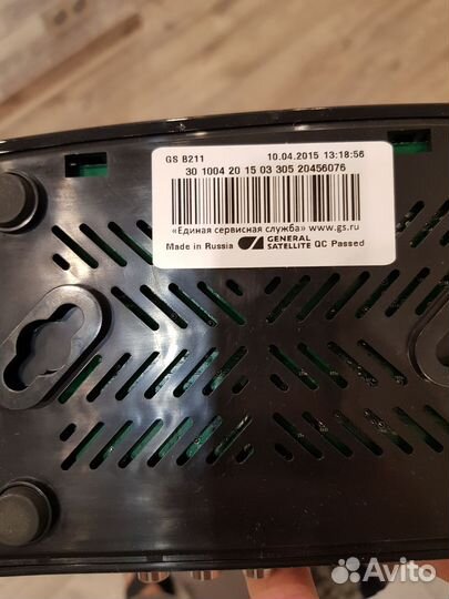 Ресивер триколор gs b211