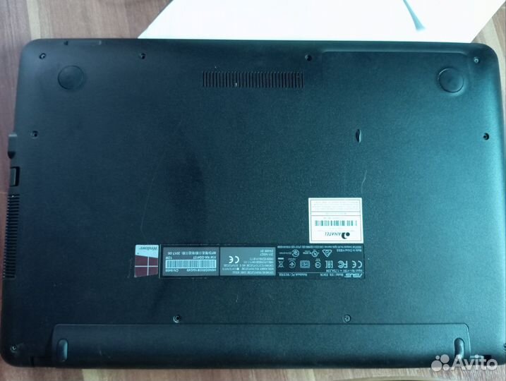 Ноутбук Asus x541n