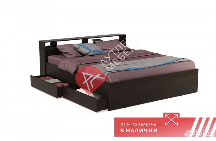 Кровать двухспальная