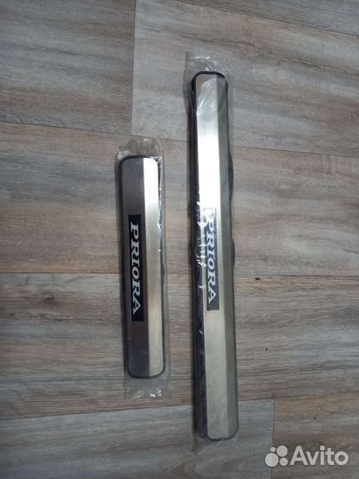 Накладки на пороги лада приора