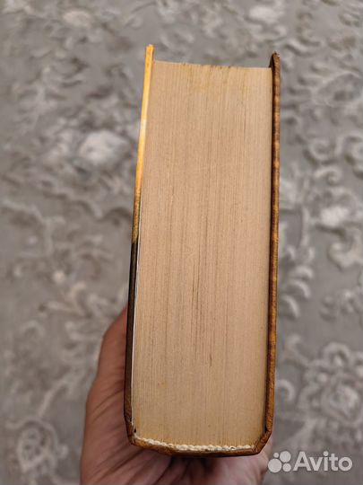 Нил Стивенсон Ртуть