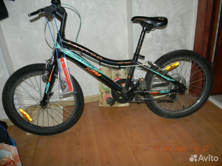 Велосипед подростковый 20 бу