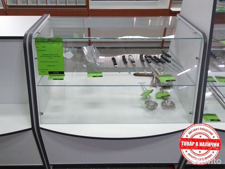 Прилавок, витрина от производителя