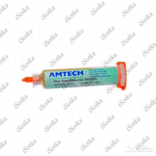 Флюс Amtech RMA-223-TPF(UV) оригинал 10ml