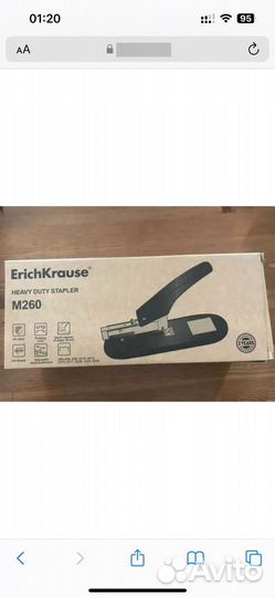 Степлер мощный ErichKrause до 260л