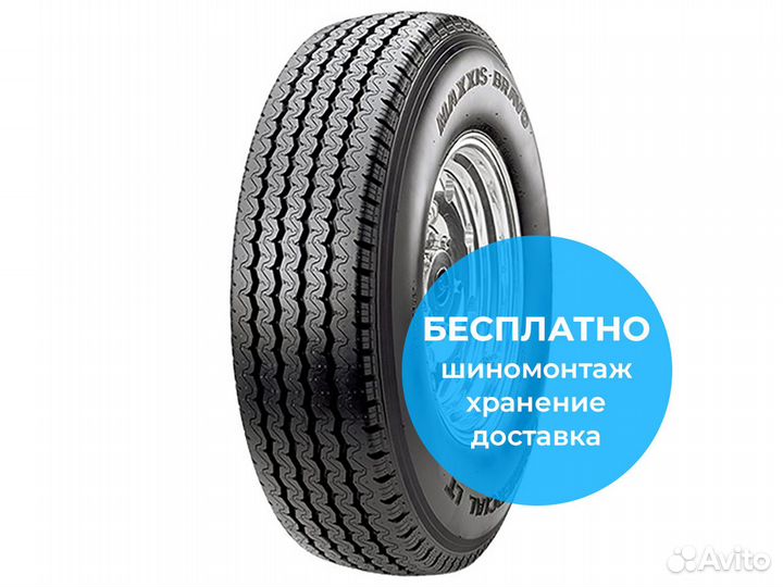 Maxxis Bravo UE-168N 155/80 R13 90N