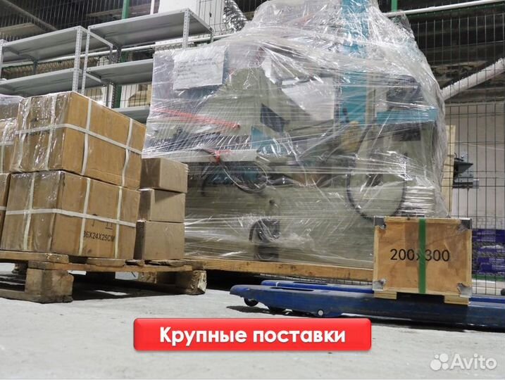 Фрезы монолитные твердосплавные