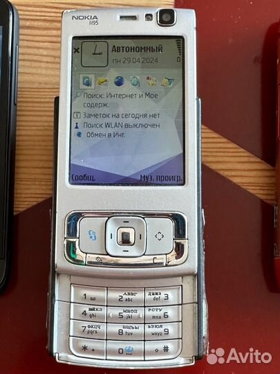 Nokia N95, 8 ГБ