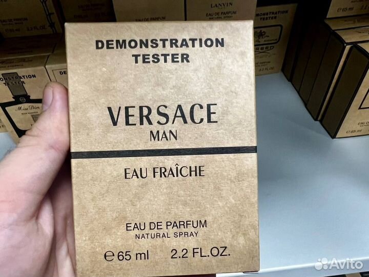 Versace man eau fraiche