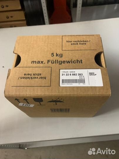 Ступица передняя BMW Е70,Е71,F15,F16