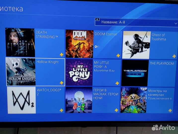 Sony PlayStation PS4 Slim 500GB