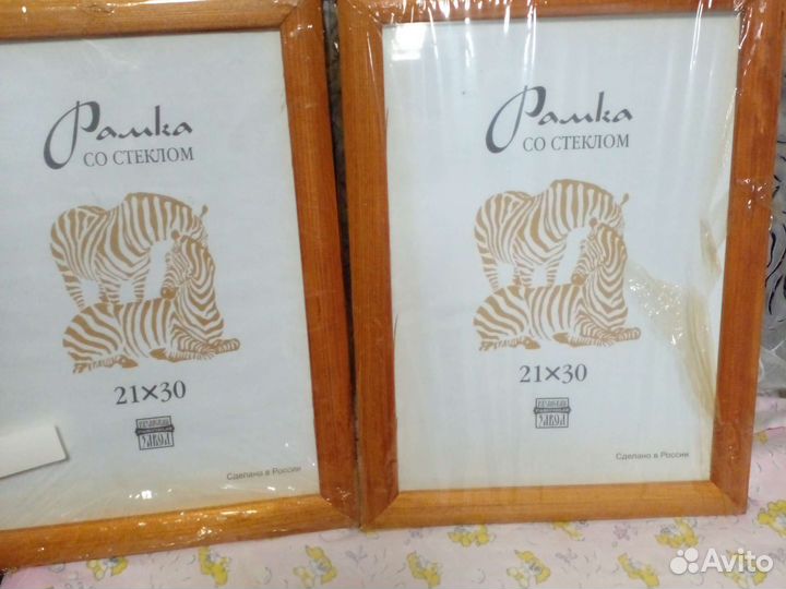 Рамки для картин