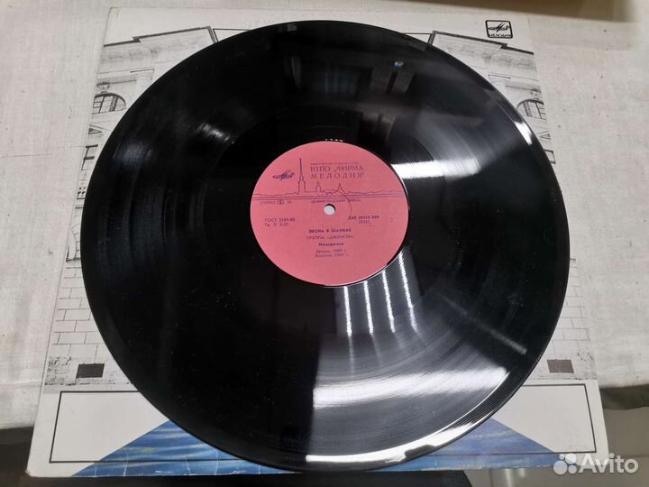 Виниловая пластинка Джунгли Весна в Шанхае (Ч)