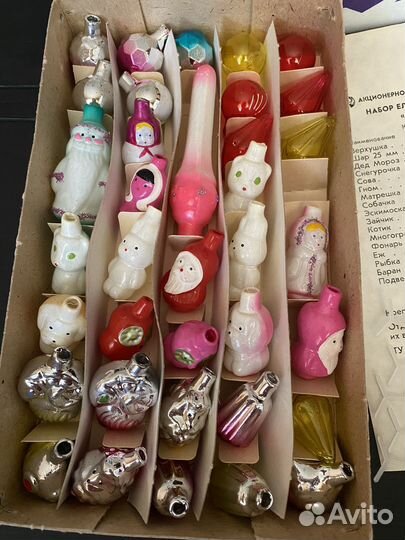 Елочные игрушки СССР малютка6