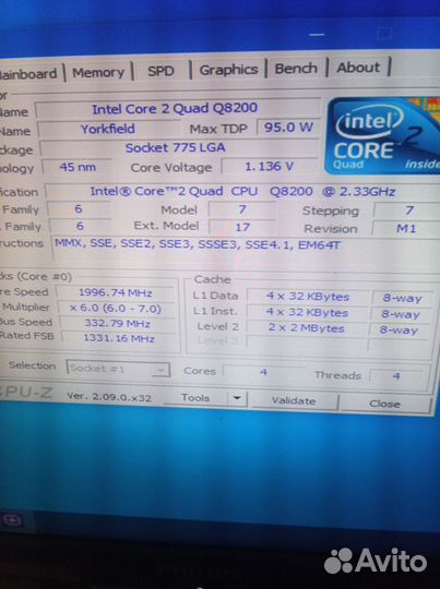 Asus P5B 775+Intel Core 2 Quad Q8200