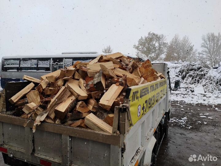 Дрова (машина дров, доставка)