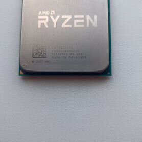 AMD ryzen 3 1200