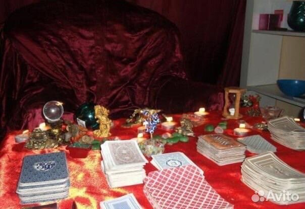 Гадание,Гадалка,Ясновидящая,Обучение