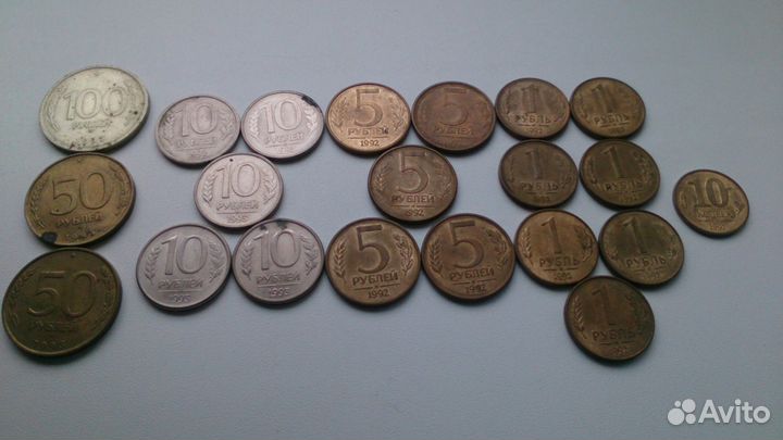 Монеты Купюры СССР. Торг /обмен