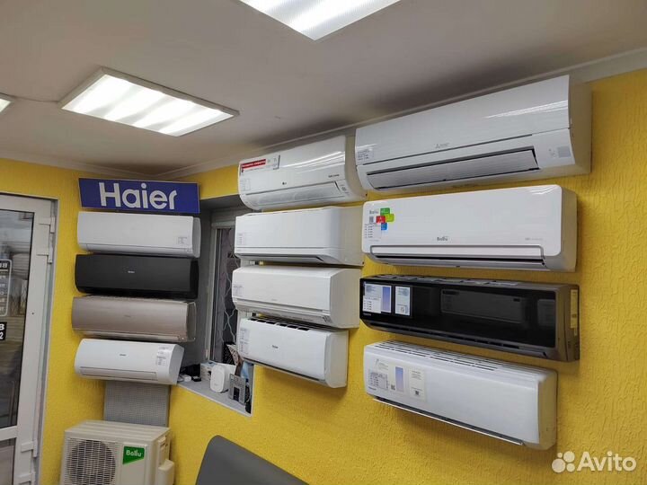 Кондиционеры Сплит система