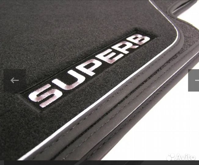 Коврики салона Skoda Superb 3, 2017г Оригинальные