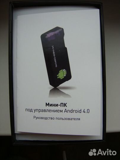 Мини-пк под управлением Android 4.0 SMART PC