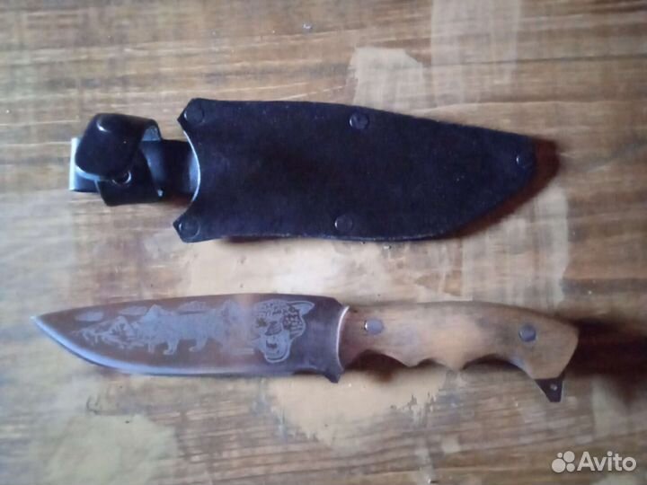 Нож охотничий