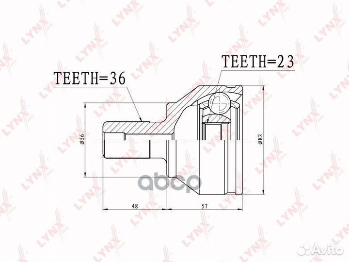 Шрус наружный перед прав/лев CO3627 lynxauto