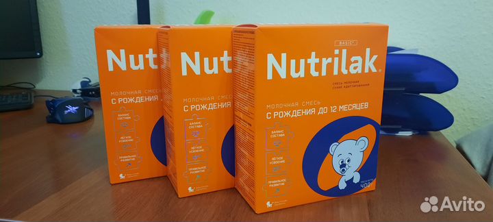 Детское питание смесь Nutrilak