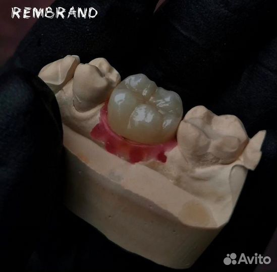 Зубной техник