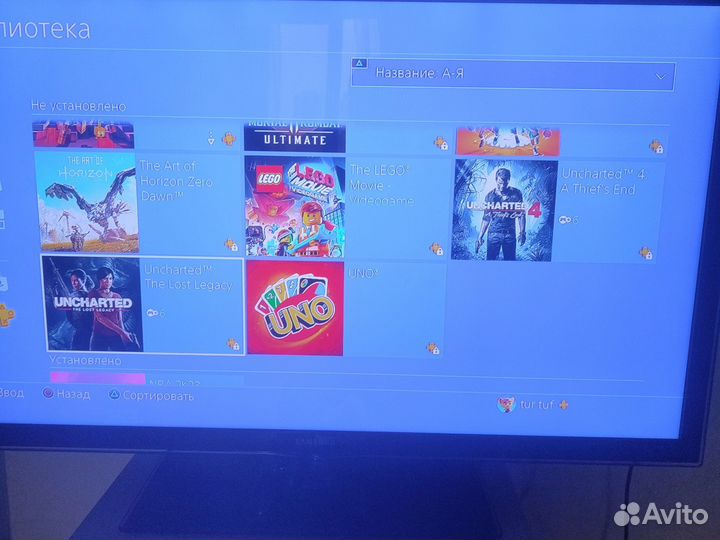 Sony playstation 4 slim 1tb