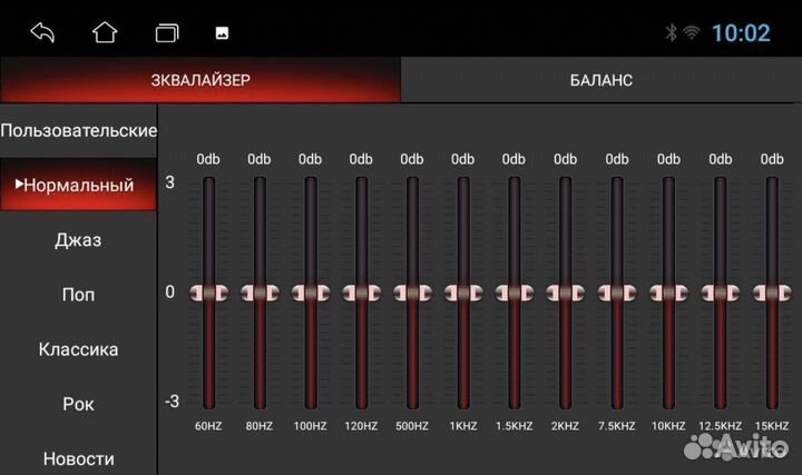Магнитола Android Hyundai Creta 2020+