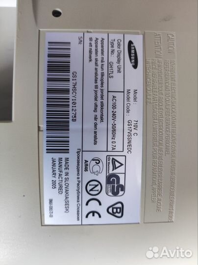 Монитор Samsung 710v c
