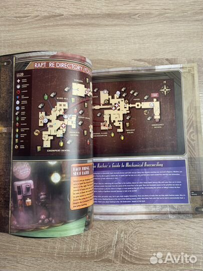 Sony playstation 3 Bioshock