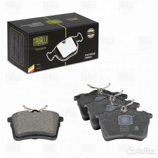 Колодки тормозные дисковые задние trialli PF 4087