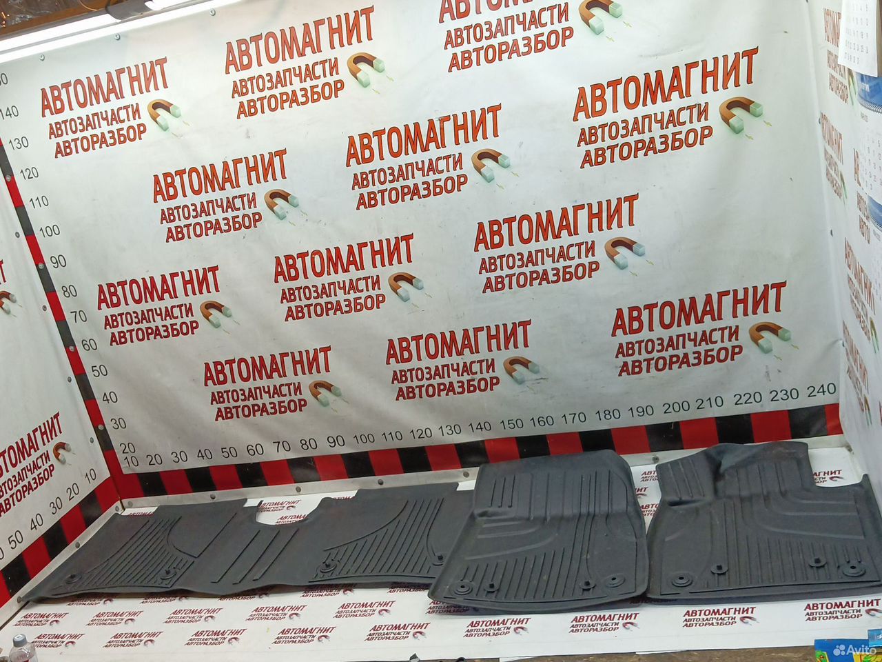 Коврики салонные Zeekr 001