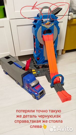 Мегагараж-парковка Mega Garage Hot wheels