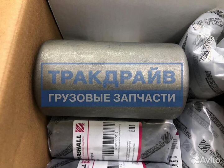 Сайлентблок рессоры D30/57X102 BPW 0203169000