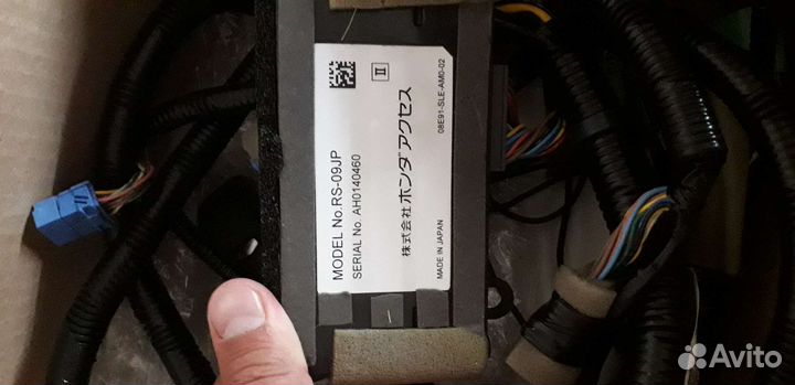 Автозапуск honda access