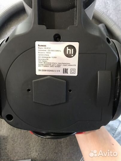 Пылесос Hi HBL0D141