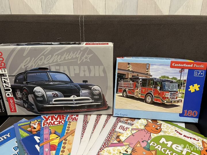 Детские книги и настольные игры