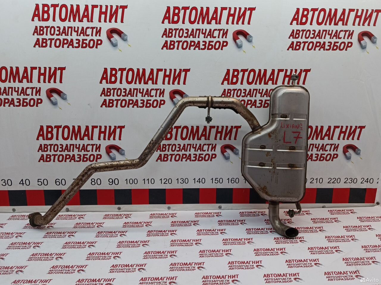 Глушитель труба глушителя Lixiang L7