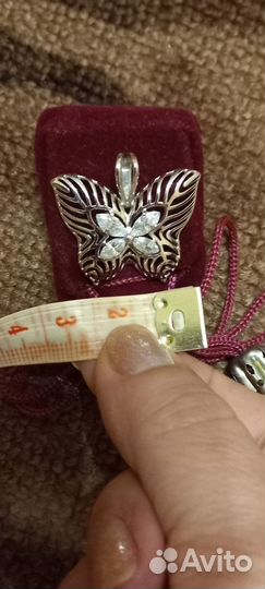 Кулон подвеска серебро