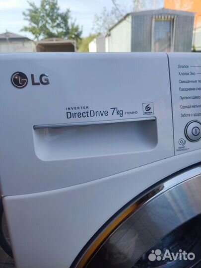 Стиральная машина lg direct drive