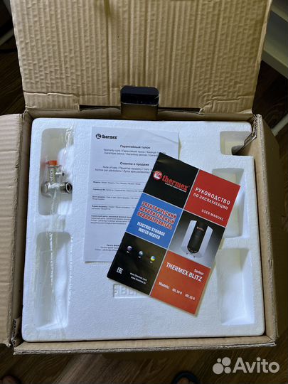 Водонагреватель накопительный Thermex IBL 15 O