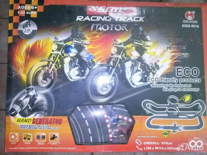 Куклы.машины