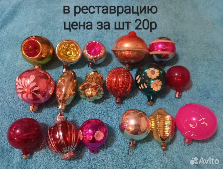 Елочные игрушки СССР